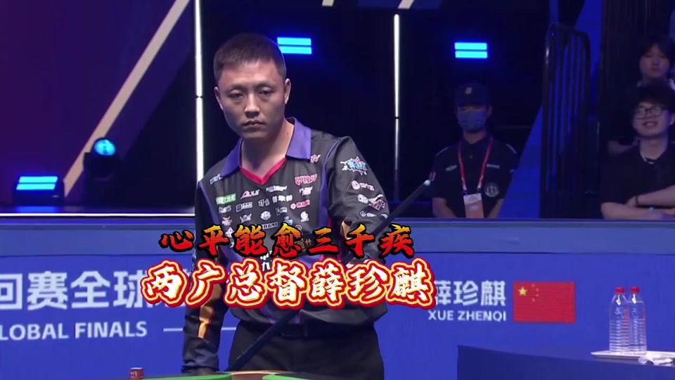 作为一名成 作为一名成