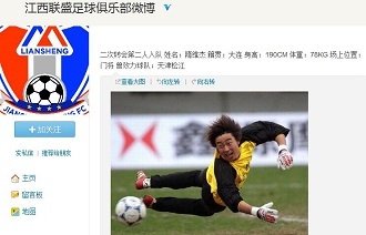 都可能由此