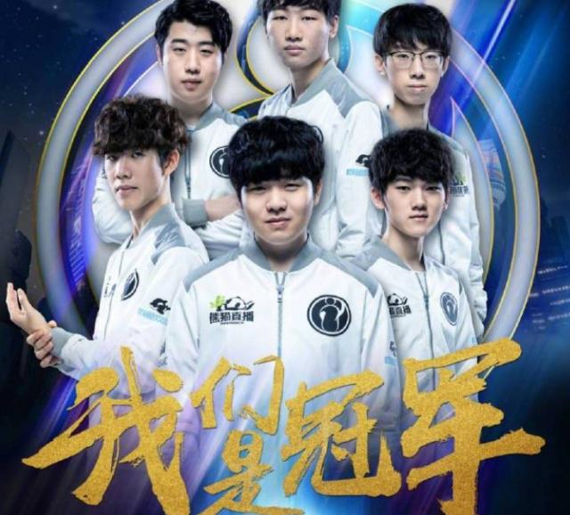 板战术并以 板战术并以