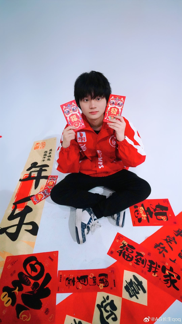 牌的长期增